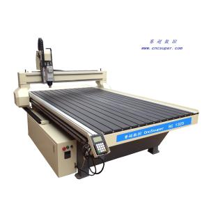 Quality Easy operation engraving machine SC1325 with DSP handle system for sale