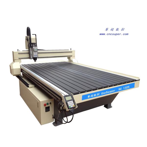 Buy Advertising engraving machine SC1325 with DSP handle system at wholesale prices