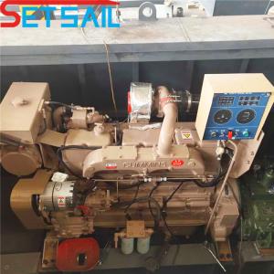 Lifeong After-sales Service Advanced Cutter Suction Sand Dredger Total Depth 1