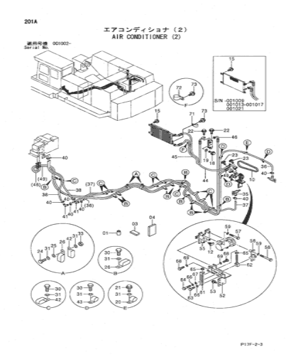 4612763 V-Belt Excavator Engine Parts Fitting For HITACHI EX1200-5 EX1200-5C FV30 PZX450-HCME