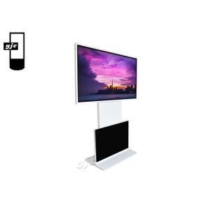 43 Inch Rotatable Self Service Touch Screen Kiosks