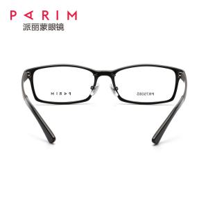 Adult Classical Optical Metal Eyeglasses Frames Ultra Lightweight Women Men