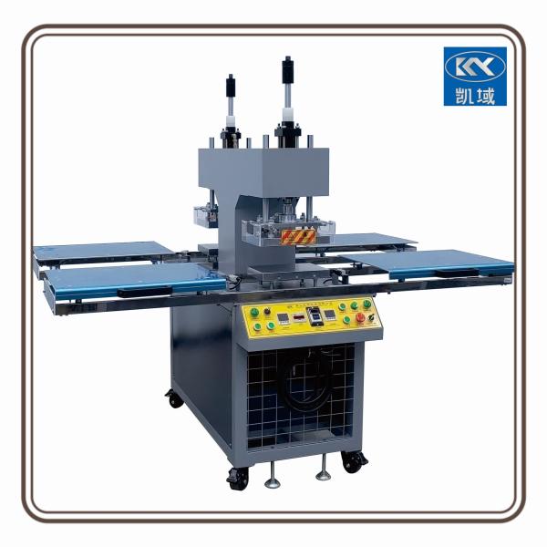 Buy Precision Versatility Professional Silicone Embossing Machine For Multifunctional Labeling at wholesale prices