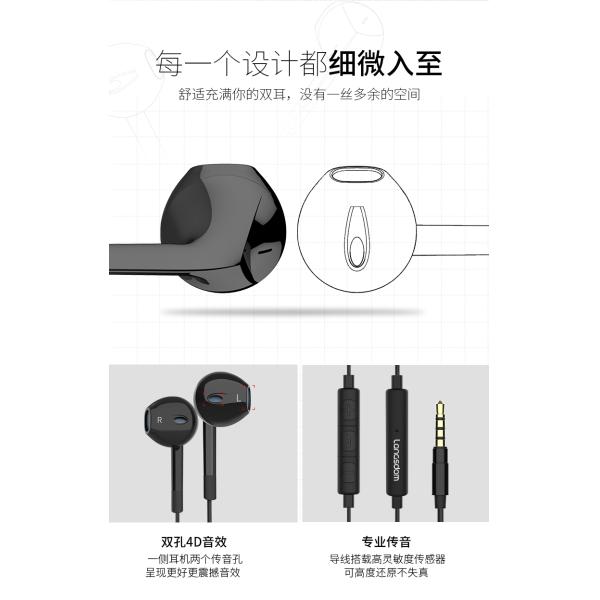 Mic Volume Control 20000Hz 22G Noise Cancelling Sport Earbuds