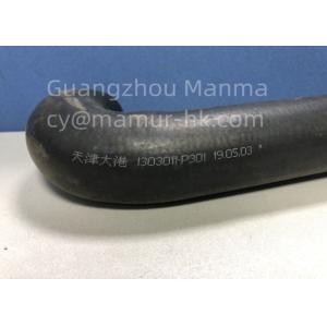 Radiator Inlet Water Hose For ISUZU 4HK1 8-98006452-0 Engine Parts
