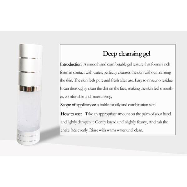 Semi-permanent Tattoo Repair Essence Cell Repair Ice Crystal Gel Repair Cream For Eyeliner Eyebrow Lip Repair Liquid