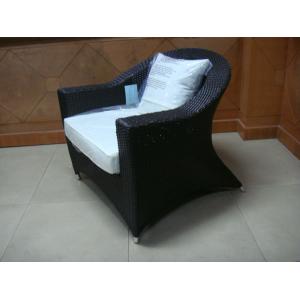 outdoor wicker sofa set