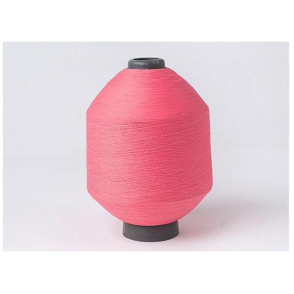 High Tenacity Dope Dyed Polyester DTY Yarn 150D 300D For Knitting Football Socks