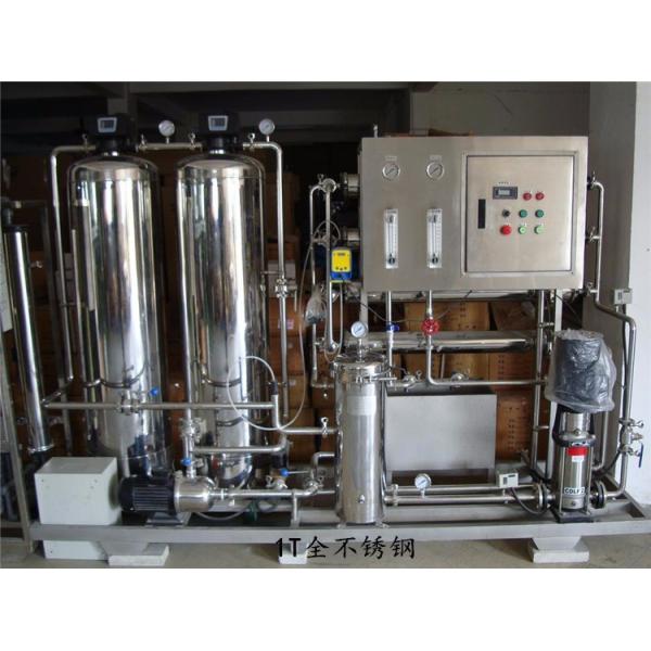 15kw Wall Mounted RO Water Purifier Machine For Home Office