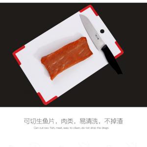 Heat Resistant Food Grade Plastic Chopping Board With Scale