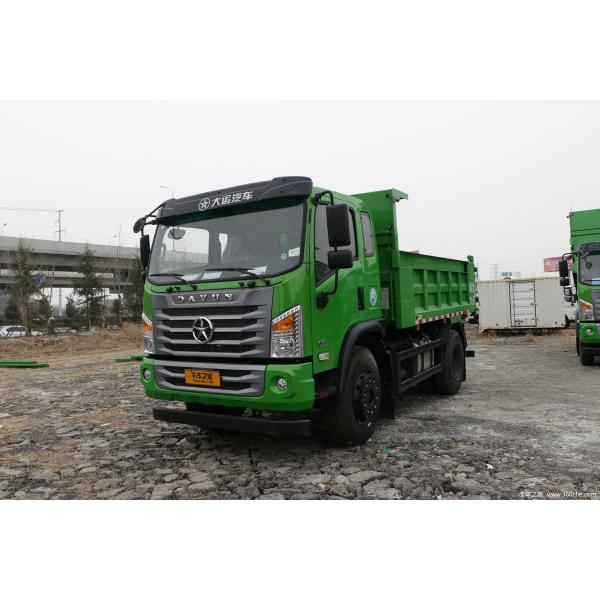 Hubei Dayun 230 horsepower 6X2 6.8m Dump Truck (National&EU one to six) dump truck with Fast forward gear 8,backward 2