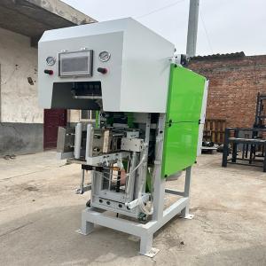 Multi-Function Ultrasonic Sealing Valve Bag Feeding Packaging Machine