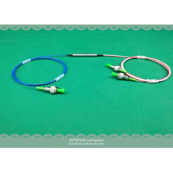 Fiber optic circulator, 1550nm, 5.5x38mm, 0.6dB insertion loss, 50dB isolation.