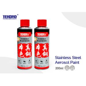 China High Performance Stainless Steel Aerosol Paint For Welding Spot Repair / Renovate Works on sale