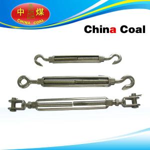 Quality Turnbuckle product for sale