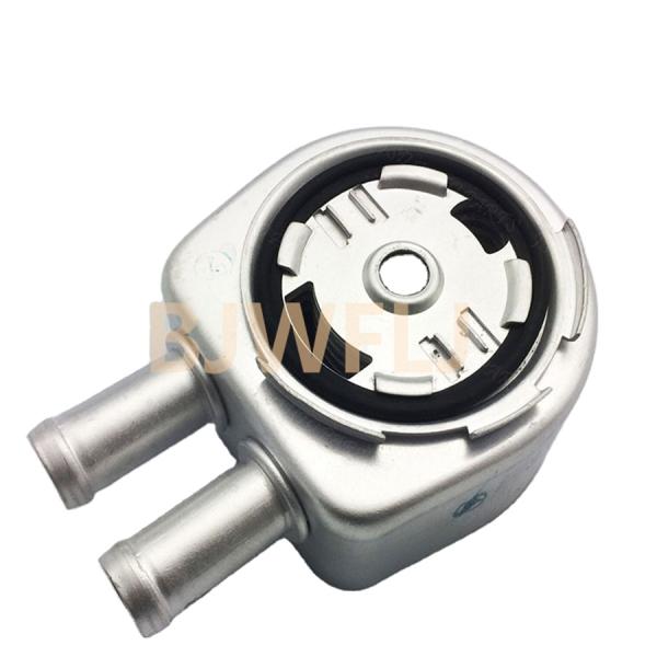 2012-2016 Land Range Rover Evoque 2.0L Engine Oil Cooler LR025515 AG9G6A642BC