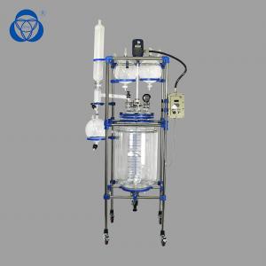 30 L High Efficient Jacketed Glass Reaction Kettle With Condenser