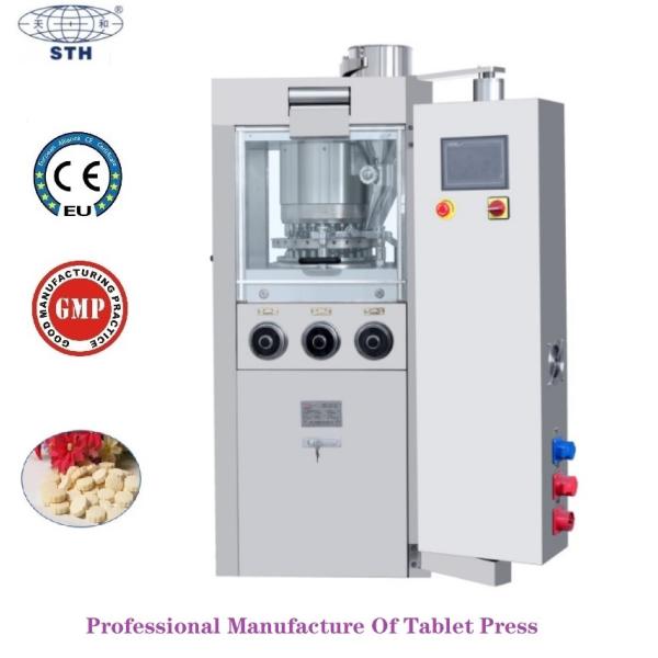 Buy 80KN Effervescent Tablet Rotary Pill Press PLC Touch Screen Control at wholesale prices