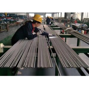 China Inconel 602CA Oxidation Resistant High Strength Heat Resistant Nickel Alloy on sale