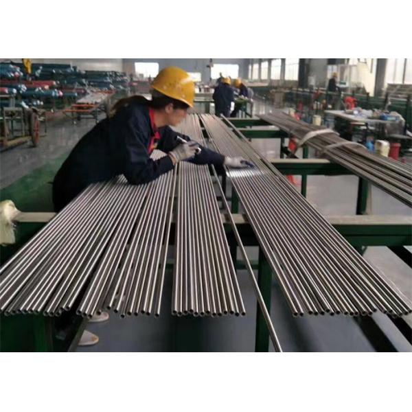 Buy Inconel 602CA Oxidation Resistant High Strength Heat Resistant Nickel Alloy at wholesale prices