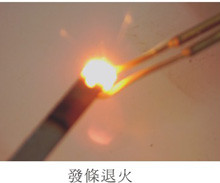 Ultrahigh Frequency 1-2Mhz Induction Melting Equipment