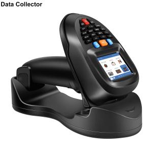 1D 2.4GHz 1.5m Portable Data Collector