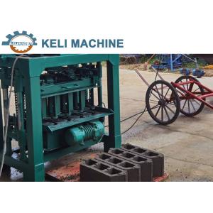 30seconds/Time Concrete Brick Making Machine Electric Hollow 4.8kw