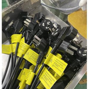 Waterproof OEM Power Cable With Plug