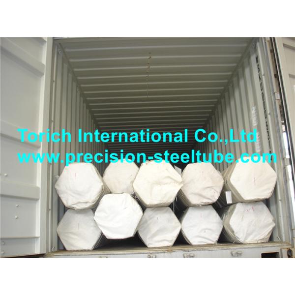 seamless precision steel tube