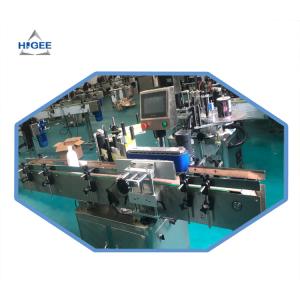 Automatic Vertical Vials / Bottles Sticker Labeling Machine ISO9001 CE Approval