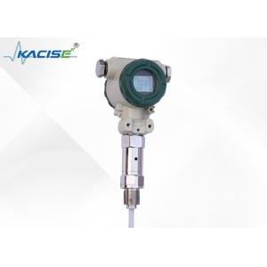 Precision 4~20mA Output Fluid Level Meter With HART Communication