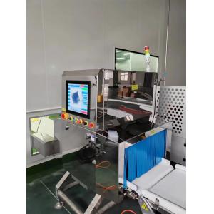Wet Dry Food Products X Ray Inspection Machine For Industry Canned Bottled
