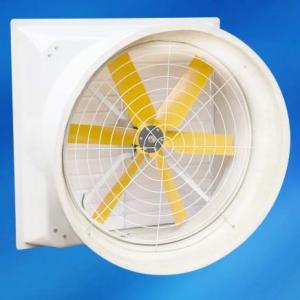 wall mounted handmade shell FRP exhaust fan