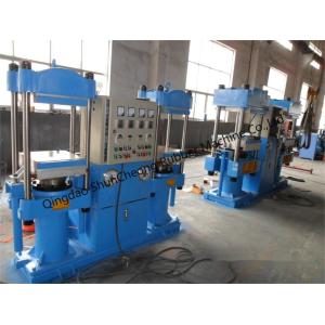 Two Host's Rubber Plate Vulcanizing Machine/Duplex Curing Press