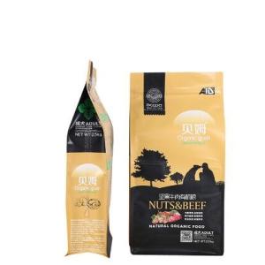 100% Food Grade Dog Cat Treat Packaging Block Square Flat Bottom Zipper Stand up