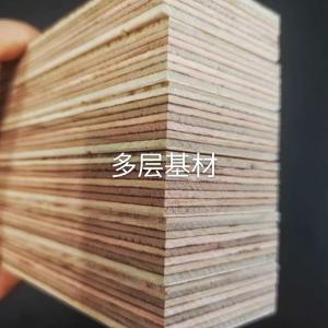 Multilayer Engineered Wood Flooring 15mm Walnut Oak Plank for Bedroom Stairs