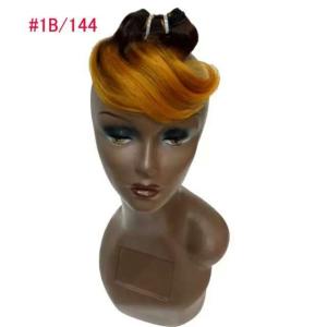 China Wholesale Vendors Grade 8A 100% Unprocessed Brazian Snail Curl Weaves Sew In on sale