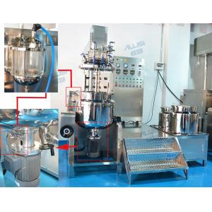 SUS316L Emulsifying Mixing Machine Vacuum System Bottom Homogenizer Body Lotion