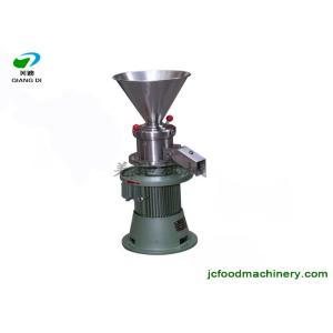 industrial peanut butter making machine seeds butter maker machine