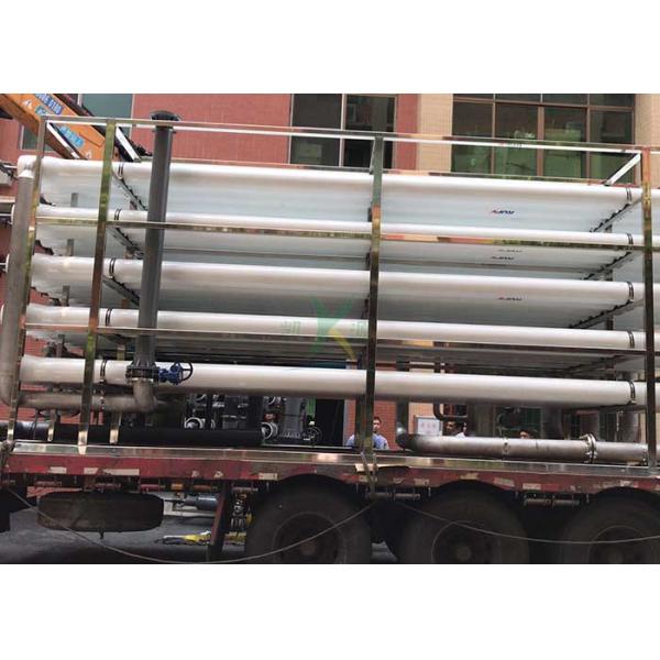Manual Waste Water Treatment Plant 180TPH For Hotel , Boat , Industrial