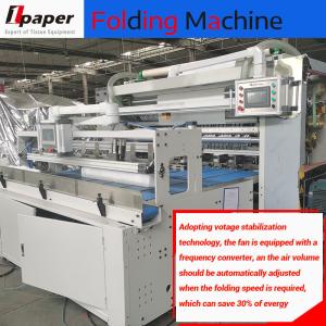 High Speed Tissue Folding Embossing Napkin Paper Machine for Customer Requiremen