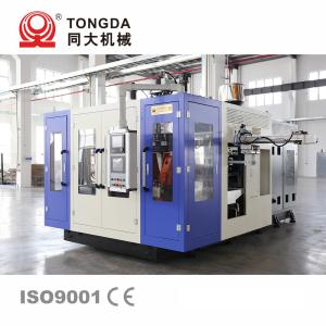 Automatic Servo Blowing Machine Water Can 220V - 440V 2 Cavity