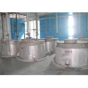 PLC Control Detergent Powder Making Machine / Washing Powder Mixing Machine