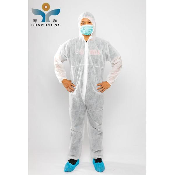 SBPP Disposable Protective Wear , CE ISO Non Woven Protective Clothing