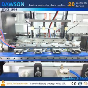 5500BPH Fruit Juice Bottle Making Bottle Blowing Molding Machine