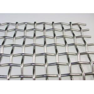 Machinability Heavy Duty Stainless Steel Screen Metal Sieve Mesh Heat Resistance