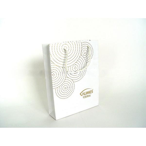 Customised personalized Laminated Printing White Gift Paper Carrier Bags