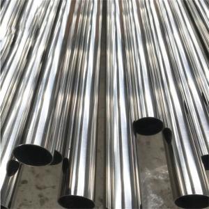 0.1 - 300mm Seamless 304 Stainless Steel Pipe Customized
