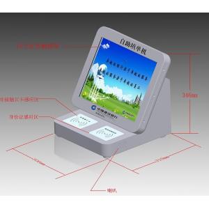 Custom Office Immigration Desktop Kiosk Modular Design With ID Card Reader