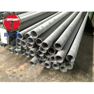 High Carbon Chromium WT 14mm GCr15 Automotive Steel Tubes